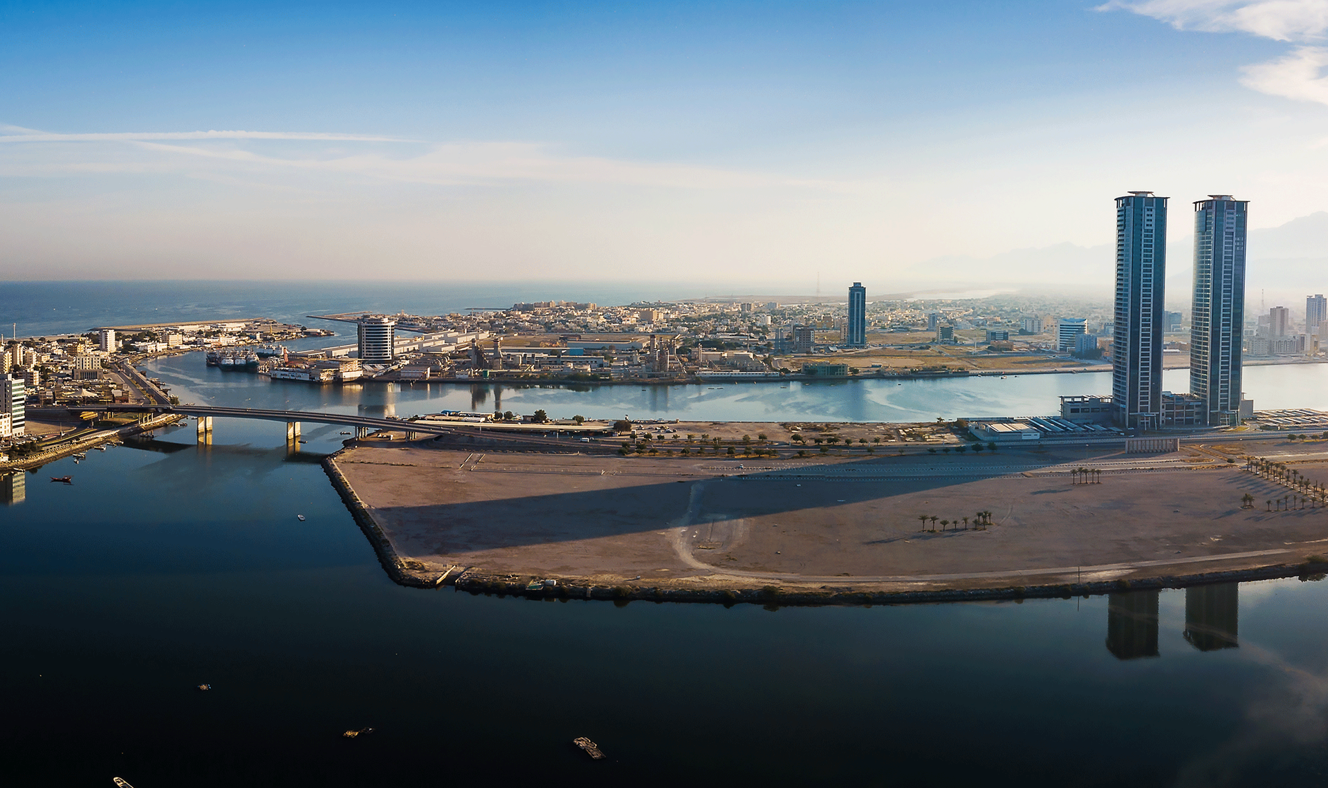 Ras Al Khaimah HEADER